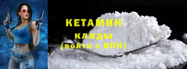 MDMA Верея